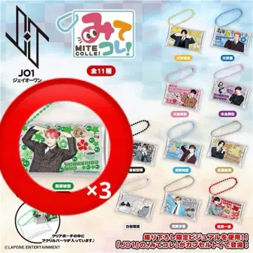 JO1 봐 이거! 요나시로 쇼 3세트