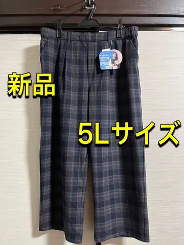 [ 새상품 ] Hina 씨 프로듀스 5L 팬츠