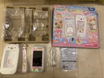 스밋코 스마트폰 와이드 프리미엄 세트