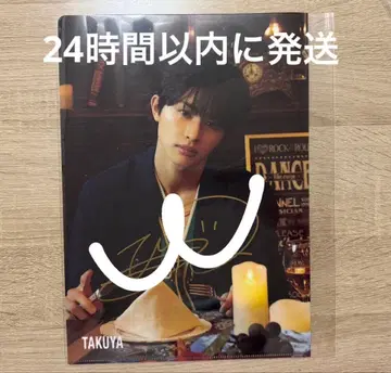 초특급 EVE 회장 한정판 혜택 타쿠야 사인 포함 클리어 파일