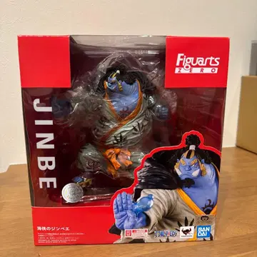 피규아트 ZERO 징베 원피스