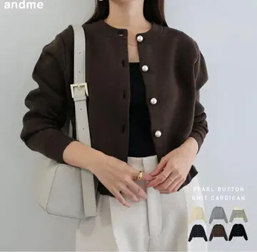 앤도미 브라운 펄 버튼 니트 가디건 M