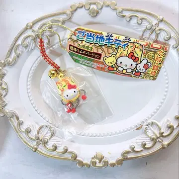레어! 지역 한정 키티 끈 오사카 한정 츠루하시 김치 버전