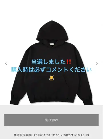 블랙 후드 부착 후드티