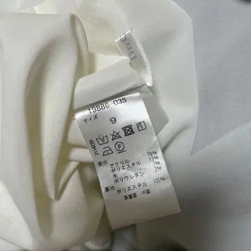 두클라쎄 원피스