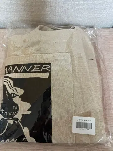 키타니 타츠야 토트백 악마의 춤추는 법 복각판 그는 천장에서 보고 있다