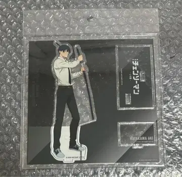 체인소 맨 극장판 레제편 베이스 야드 아키 아크릴 스탠드 대교류전