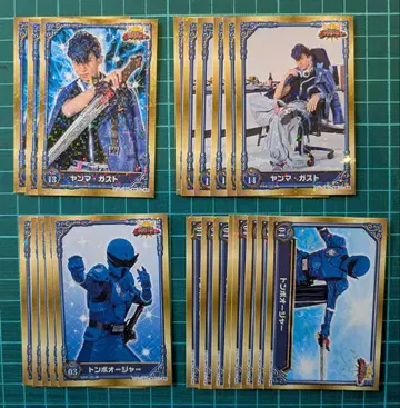 킹오거 씰 컬렉션 얀마 세트