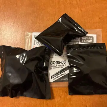 베이블레이드 X 켈베로스 다크 W1-60F