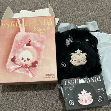 스컬 팬더 미니 백 darkness