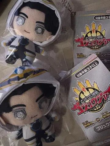 쿠마데 마시로 고주 폴러 슈퍼전대 히어로 변신 마스코트