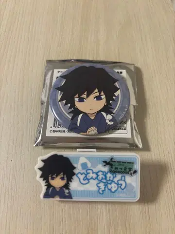 귀멸의 칼날 귀멸 식당 토미오카 기유 명찰풍 배지 캔뱃지 세트