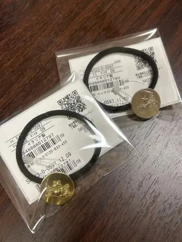 새상품 IL BISONTE 머리끈 콘초 2세트