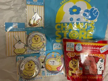 키미마로 엔터테인먼트 복권 타월 에코백 러버 키링