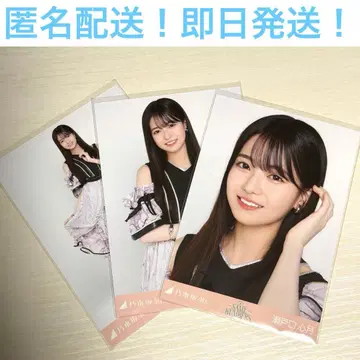 세토구치 신게츠 컴프 Same numbers 2025년 9월 월간 랜덤