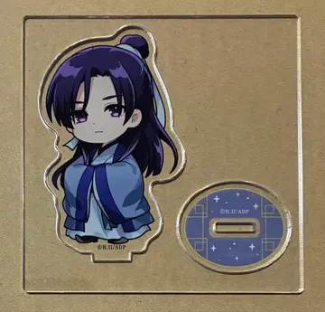 약사의 혼잣말 미니 아크릴 스탠드 세트