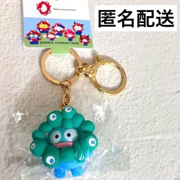 산리오 미야쿠미야쿠 한교동 파스텔 키링