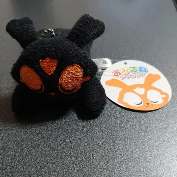 낮잠 비트 봉제 인형