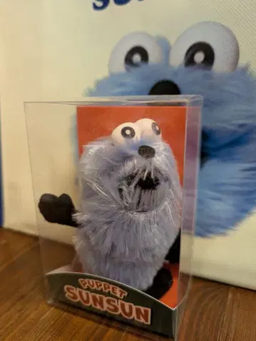 [미개봉] 퍼펫 스 공식 굿즈 박스형 봉제 인형 마스코트 스