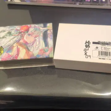 AHB02 일본풍 잡화 상자 DS마일 [ 교차 ]