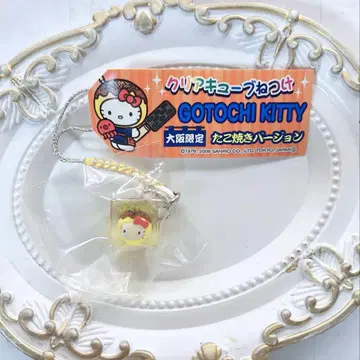 [ 오사카 한정판 ] 지역 한정 키티 클리어 큐브 타코야키 버전