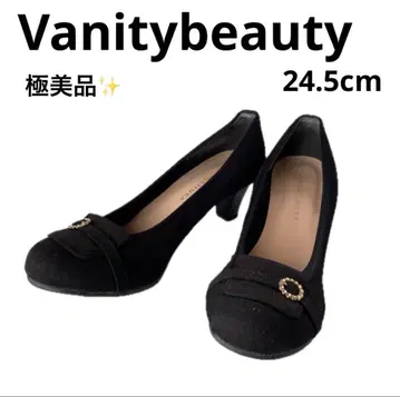 [컨디션 최상] Vanitybeauty 콘힐 라운드토 24cm
