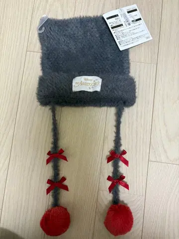 베를리오즈 니트 캡 니트 모자 팬 캡 디즈니