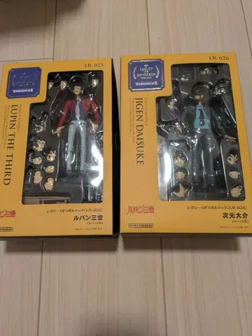 리볼텍 루팡 3세 지겐 다이스케 피규어 세트