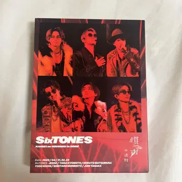SixTONES 관성의 법칙 라이브 DVD