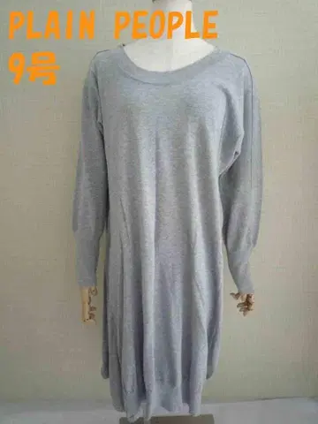플레인 피플 니트 원피스 9호 그레이 좌우 비대칭