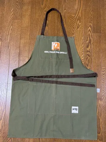 BE:FIRST 마나토 프로듀스 에이프런