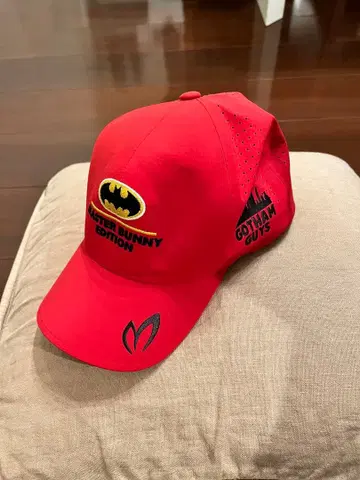 배트맨 EASTER BUNNY EDITION 캡