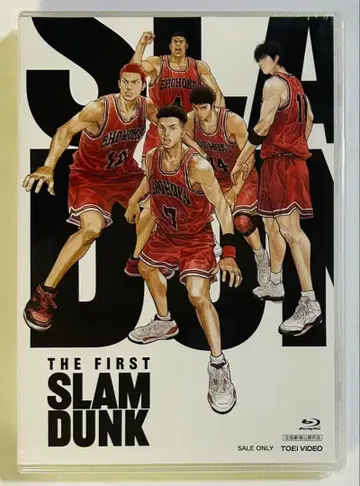 THE FIRST SLAM DUNK Blu-ray