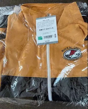 [ 당일 발송 ] 마루이 분타 자수 저지 L 사이즈 릿카이 저지