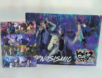 HYPNOSISMIC Rule the Stage track 4 히프스테