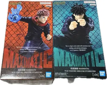 주술회전 이타도리 유우지 후시구로 메구미 피규어