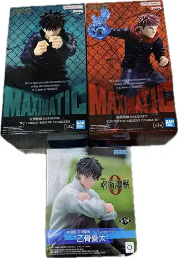 주술회전 이타도리 유우지 후시구로 메구미 옷코츠 유타 피규어