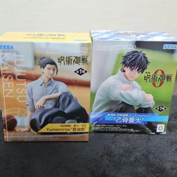 주술회전 Yumemirize 피규어 게토 스구루 옷코츠 유타