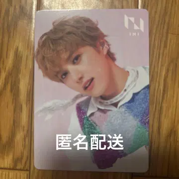 INI LIMITED STORE 오자키 라키도로 리미스트