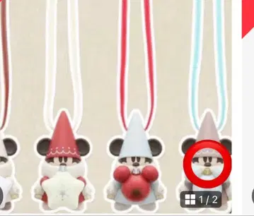 릴린린 캡슐 토이 브라운 베이지