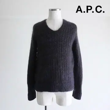 [ 프랑스제 ] A.P.C. 미들 게이지 모헤어 혼방 V넥 샤기 니트