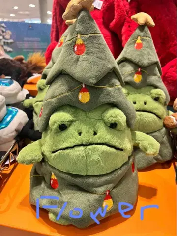 Jellycat 크리스마스 트리 개구리 Frog 새상품 공식 판매점 구매
