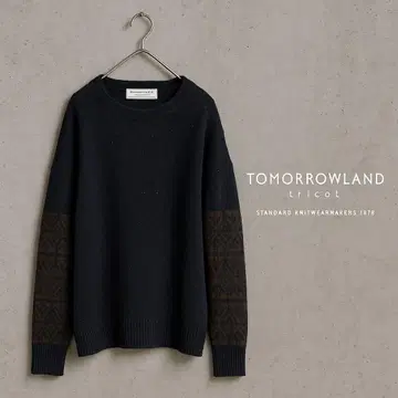 TOMORROWLAND tricot 이소재 절개 네프 울 니트 ( M