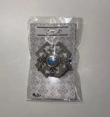 Ado 마즈 VIP 혜택 브로치