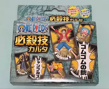 ONE PIECE 필살기 카르타