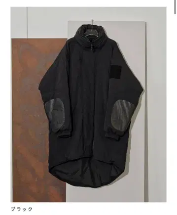 몬스터 다운 todayful 블랙