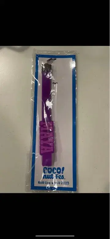 NiziU MAYA 응원봉 스트랩