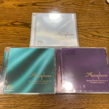 Accuphase Special Sound Selection 5 7 4