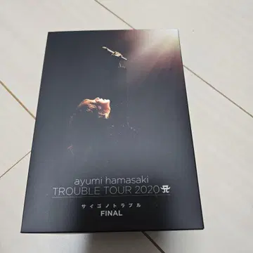 하마사키 아유미 TROUBLE TOUR 2020 마지막 트러블