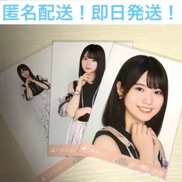 마스다 미리오 컴프 Same numbers 2025년 9월 월간 랜덤